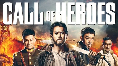 Call Of Heroes - Nguy Thành Tiêm Bá - Hình 4