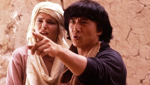 Armour of God 2: Operation Condor - Áo Giáp Thượng Đế 2: Kế Hoạch Phi Ưng - Hình 3