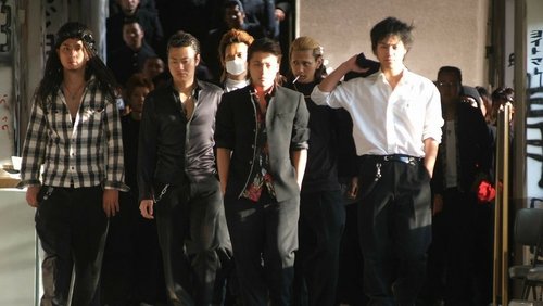 Crows Zero 2 - Bá Vương Học Đường 2 - Hình 1