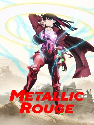 Xem phim Metallic Rouge - Rouge Kim Loại 2024 Full HD Vietsub