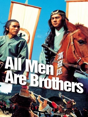 Xem phim All Men Are Brothers - Hậu Thủy Hử 1975 Full HD Vietsub