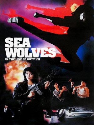 Xem phim Sea Wolves - Hải Lang 1991 Full HD Vietsub