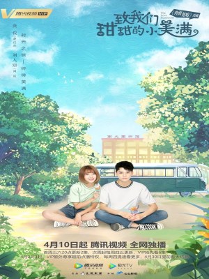 Xem phim The Love Equations - Gửi Thời Mỹ Mãn Ngọt Ngào Của Chúng Ta 2020 Full HD Vietsub