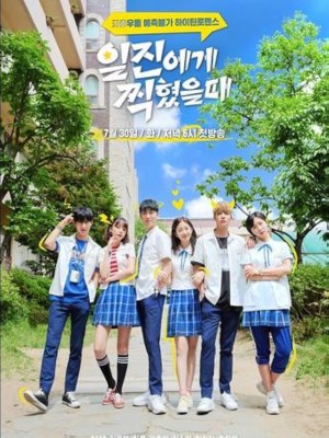Xem phim Best Mistake Season 1 - Sai Lầm Tuyệt Vời Nhất (Mùa 1) 2019 Full HD Vietsub